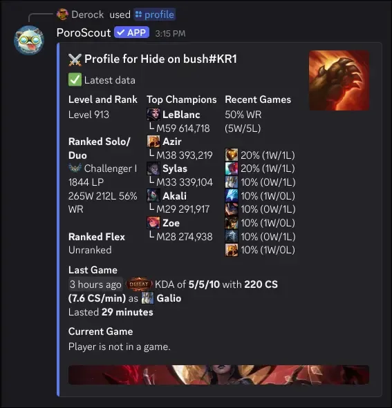 Profile command example